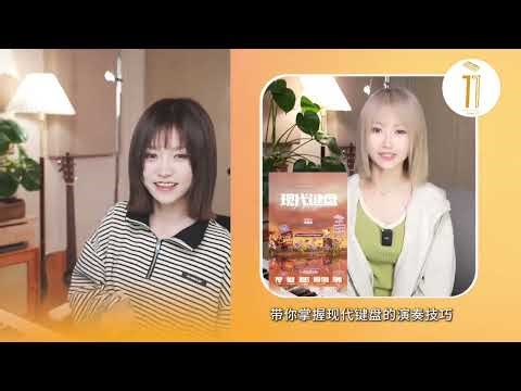 Unlock Keyboard Mastery in 8 Steps