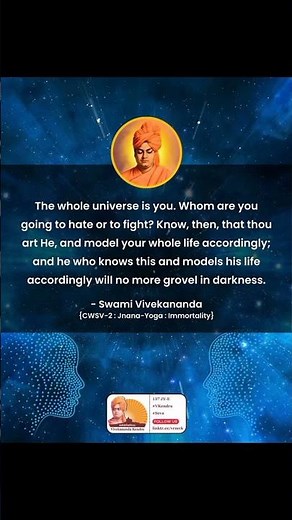 Swami vivekananda quotes !!