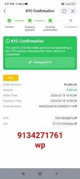 AR WALLET PURCHASE PROBLELM 100% SOLUTION ✅✅ HO TO SOLVE AR WALLET PURCHASE PROBLELM #buy