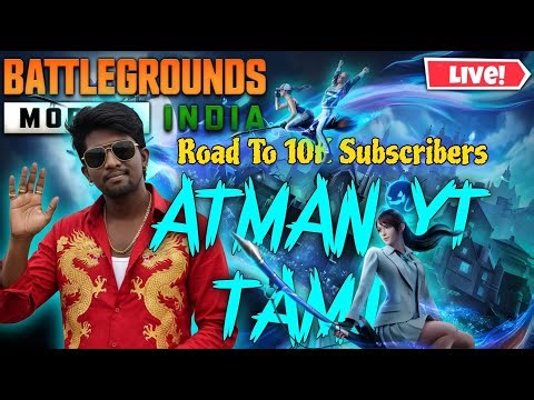 RUSH PUSH AND DIE | Weekend Fun Gameplay #bgmi #bgmishorts #atmanstr #atmanislive #atmanyttamil