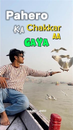 December Aagya 🥲 New Year 2026 🤩 #varanasi #newyear2026 #banaras #ghatsofvaranasi