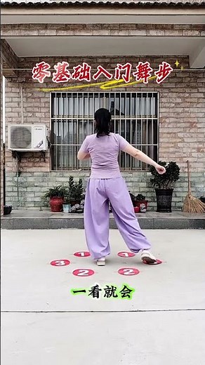 Master Beginner Dance Moves: Easy Three-Step Juggling for All