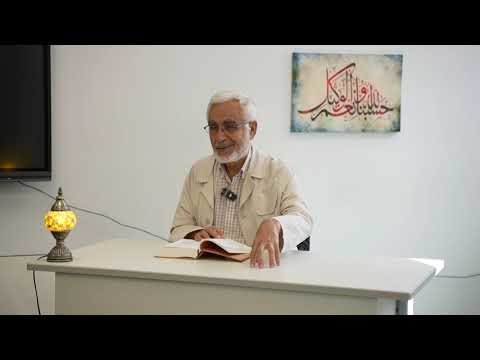 Episode 1: 10th Word 3rd Addendum with Sh. Salih Yucel