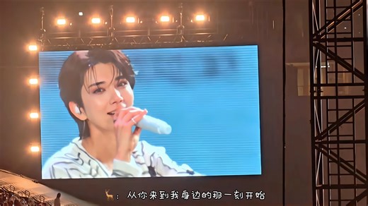 【3.1 SVT香港演唱会】《Fortunate Change》（JOSHUA Solo）