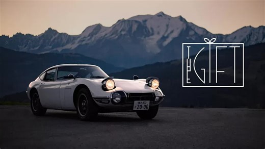 1967 年丰田 2000 GT，一代人的礼物
