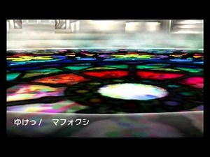 Pokemon Y ポケモンY VS チャンピオンのカルネ