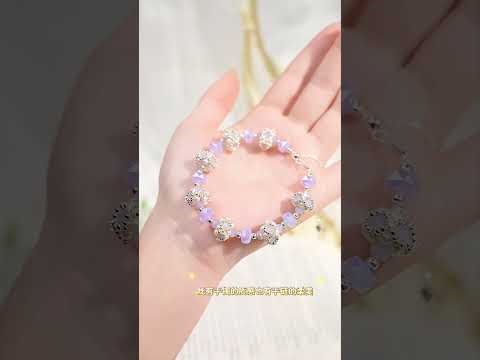 Mint Green Beaded Bracelet | Spring-Summer Skin-Brightening Hack💚✨