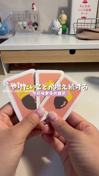 【あつ森】誕生日サプライズ！プレゼントBOXの作り方【画鋲注意】
