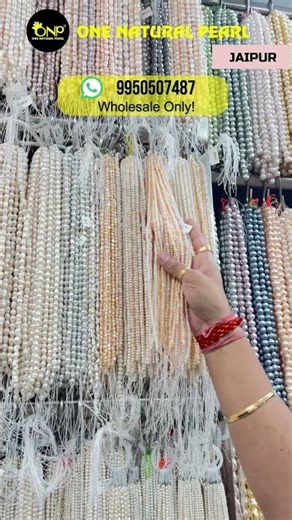 Wholesale Natural Pearls in Every Size and Shade #pearls #wholesale