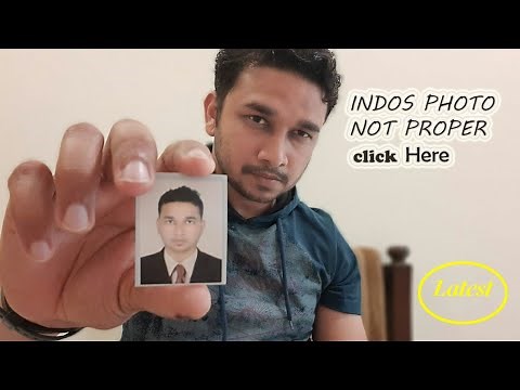 Change your INDOS PHOTO and SIGNATURE in 5 minute / DG PROFILE PHOTO CHANGE