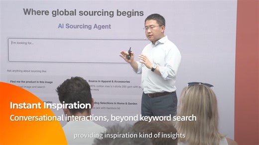 How does the new AI-powered sourcing engine redefine B2B sourcing? Unveiled at the Paris Olympic conference, this innovative engine offers instant inspiration, accurate matching, and superior comparison to boost business. It's not just an improvement but a revolutionary upgrade from a sourcing engine to an engine of creativity! #alibaba #AI #B2Bsourcing #ParisOlympics2024 | Alibaba.com