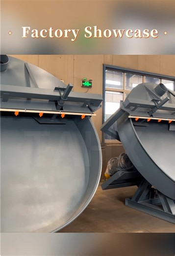 Rotary Disc Granulator - Factory Showcase #factory #factorywork #fertilizerequipment #machine #mesinpupuk