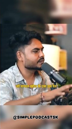 Shyam Baba Ke Gane Per Bina Safal Pahne Hue Suit Kiya #podcast #trend #latestpodcast #shorts #shyam