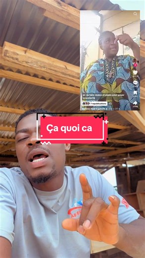 Vous allez vivre ça #cotedivoire🇨🇮 #pourtoii #france🇫🇷 #visibilite #concert