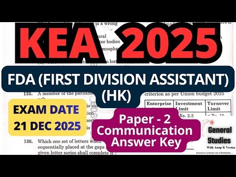 KEA FDA (HK) 2025 | ANSWER KEY | PAPER - 2 COMMUNICATION | EXAM DATE : 21 December 2025
