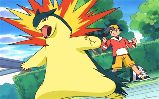 Pokemon GO: All of Typhlosion's weaknesses