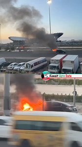 Burning car near Jaber Stadium #kuwait Reported by Mr.Sultan Share videos/photos by whatsapp 9441 8559 | Kuwait UPTO DATE