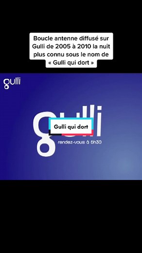 #fyp #foryou #pourtoi #tv #archive #archivefyp #television #tvjingle #channel #gulli #2005 #2010 #boucle #antenne #gulliquidort #nuit #france #nostalgie