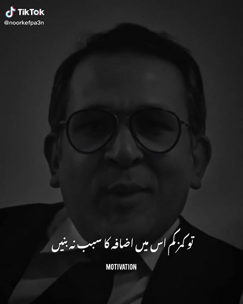 Achieve Your Goals with a Growth Mindset