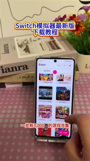 7591874802803299825
