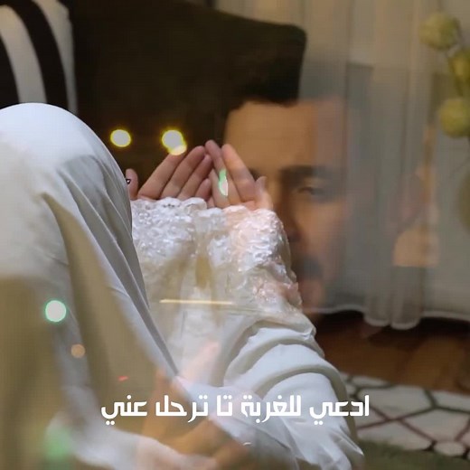 يامو يامو ياست لحبايب يامو #خالد_الحلاق الأغنية كاملة على قناتي اليوتيوب ❤️ | Khaled Alhallak