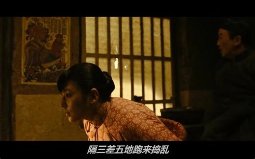 影版白鹿原 张雨绮 丨田小娥被鹿子霖糟蹋片段cut 张雨绮版田小娥