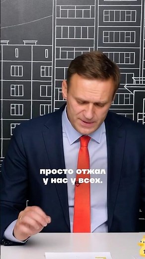 Navalny on Khodorkovsky, Sechin and pledge auctions
