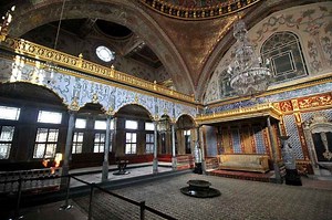Daftar Koleksi Museum Topkapi, Barang Peninggalan Nabi Muhammad hingga Alquran Pertama : Okezone Women