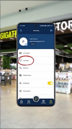 Lista želja | Kako da učestvuješ? | Gigatron 2025