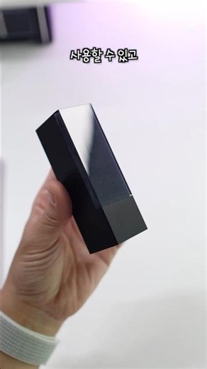 Must-have accessory for Nintendo Switch 2!!! Also works with Switch 1 and UMPCs...