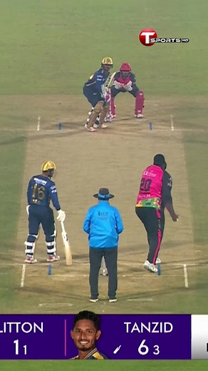 Rahkeem Cornwall Shines in BPL 2025 Match Highlights