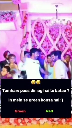 red or green #question #short #viral
