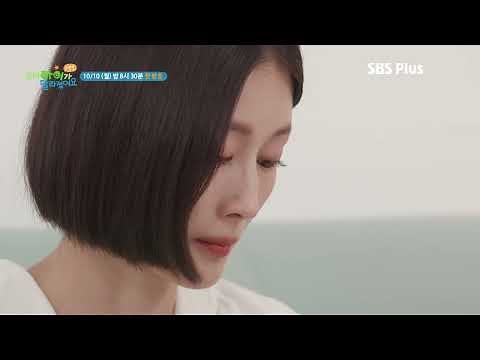 진짜가 돌아온다...! 우리 아이가 달라졌어요 리턴즈 10월 10일 밤 8시 30분 첫방송!