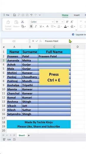 Flash Fill- Full Name- Type full names in 1 second! 🔥 #excelhindi एक्सेल की सबसे काम की शॉर्टकट की!