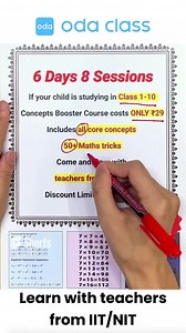 1.7K reactions · 35 shares | Class 1-105 times better →https://peurl.in/BR4v ✅ 8,000,000+ Parents’ and Students’ Choices! ✅ 6 days double your child’s calculation speed ✅ 50+ Maths tricks ✅ 50+ Science concepts | Oda Class | Facebook