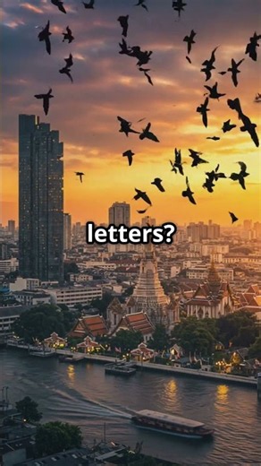 Bangkok = World's Longest Name?