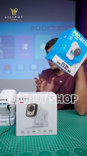 Auto-focusing Projector | Liliput Shop