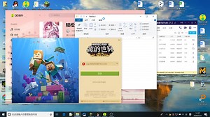 我的世界网易最新装mod 5.31日