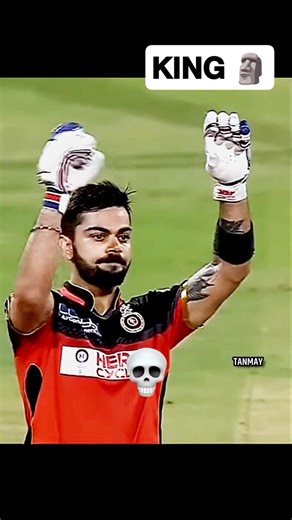 𝗨𝗡𝗥𝗘𝗔𝗟 𝗣𝗔𝗦𝗦𝗜𝗢𝗡 🗿☠️