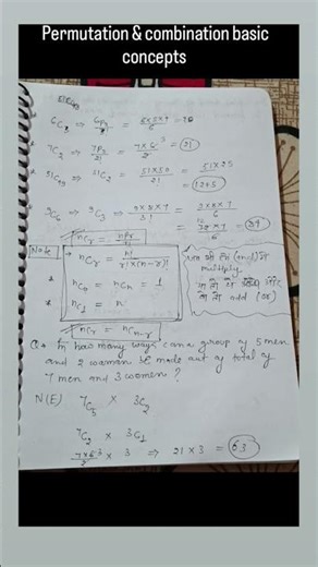 Permutation & combination basic concepts