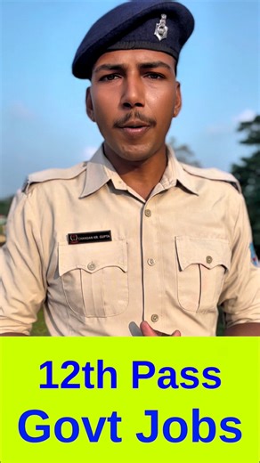 852K views · 12K reactions | RRB NTPC JOB… online October se #police #Motivation #trending #viral #RRB | Chandu K G | Facebook