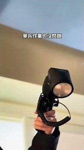 Godox PB1000 機頂閃光燈電源手把