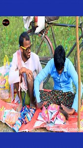 Chirkutwa ke dukan... #reels #chirkut #chirkutbaba #comedy #chirkutcomedy | Beedi Comedy Chirkut Baba