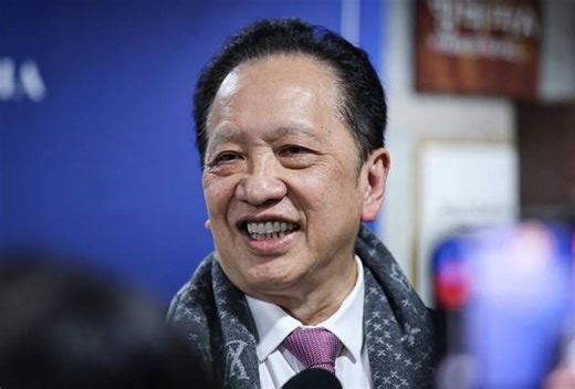 YTL Power champions Malaysia’s AI transformation with Johor mega data centre