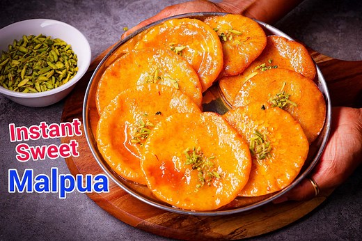 Malpua Recipe | Juicy & Fluffy Malpura