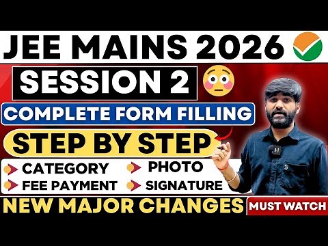 How to Fill JEE Mains Application Form Session 2 |JEE Main Session 2 Registration 2026|April Attempt