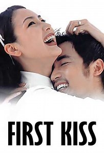 First Kiss - Movie