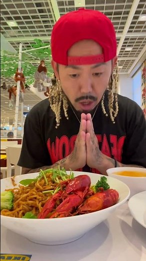 四川風ザリガニ麻婆麺(パクチー付き)一丁【IKEA】