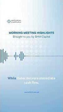 UAE Real Estate: Stability Meets Value & High Yields!