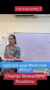 #kandy #kandian #bride #bridalhair #trending #viralvidec #SriLanka #srilankawedding #tutorial #traditional #NVQ #brideandgroom #Class #salonlife #student #RealLifeChallenge #bibinner #salonopen | Champi Siriwardana Salons - Pvt Ltd.